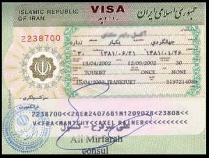 visa iran sample