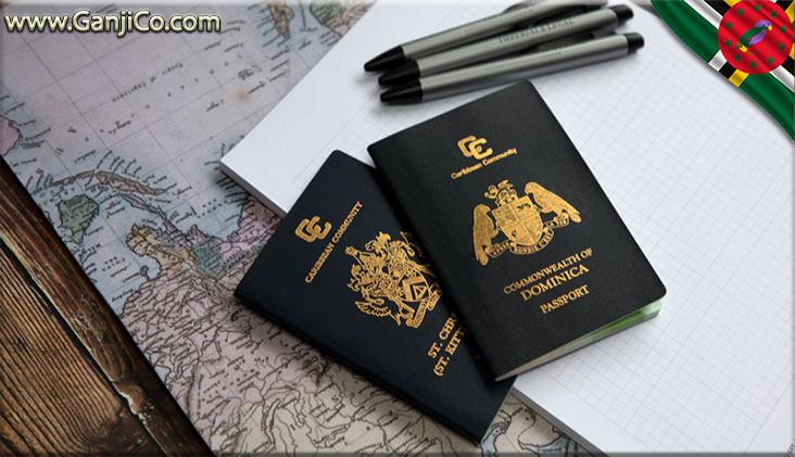 /directory/ganjicocom/editor/passport-dominica-Ganjico.jpg