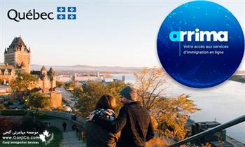 Arrima Quebec