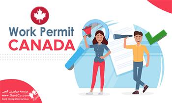 وضعیت کار در کانادا برای ایرانیان