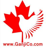 Ganji_immigration_services_logo