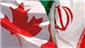 ایران میتواند دفتر حافظ منافع خود را در کانادا دایر کند.