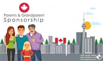 دعوتنامه کانادا برای والدین