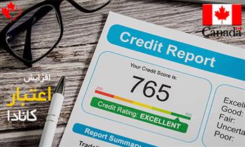 امتیاز اعتباری یا Credit Score چیست؟