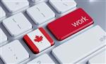 کد ملی مشاغل کانادا به نام ناک تغییر کرد